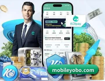 yobo体育官网 APP